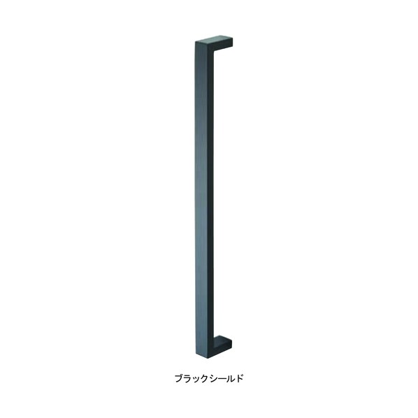MARIX MDS-120 ドアハンドル片面600ブラックシールド ブラックシールド MDS-120K6U