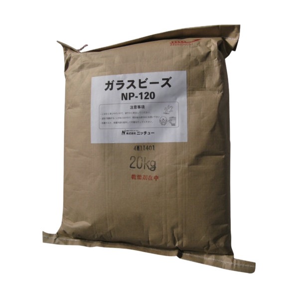 ※法人専用品※ニッチュー エアーブラストマシン用研削材 ガラスビーズNP-120(20KG入) NP-120 20KG｜DIY FACTORY ONLINE SHOP