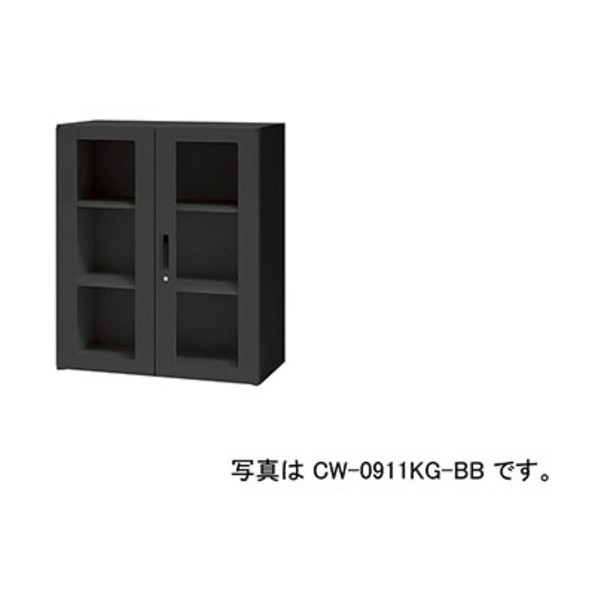 ガラス両開き書庫 CW型収納庫(ブラックタイプ) CW-0909KG-BB|DIY FACTORY ONLINE SHOP
