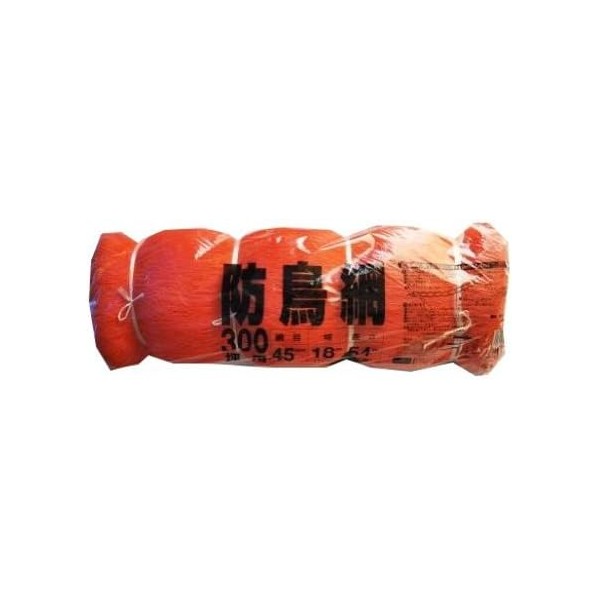 日本マタイ 防鳥網45mm目合 300坪 18x54m 1個