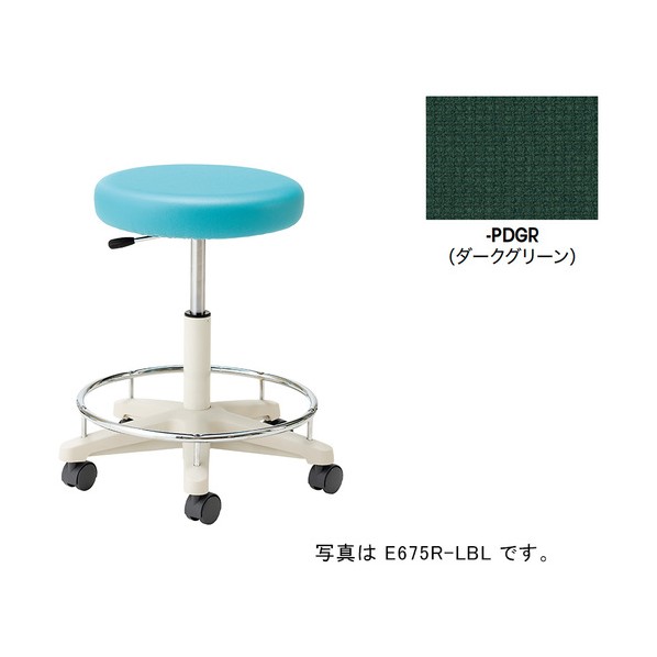 丸イス（御機嫌･キャスター･背無/座面:うす暗い緑であること E675FR-PDGR 1脚