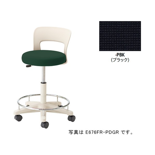 丸イス（御機嫌･キャスター･背付/座面:黒いこと E676FR-PBK 1脚