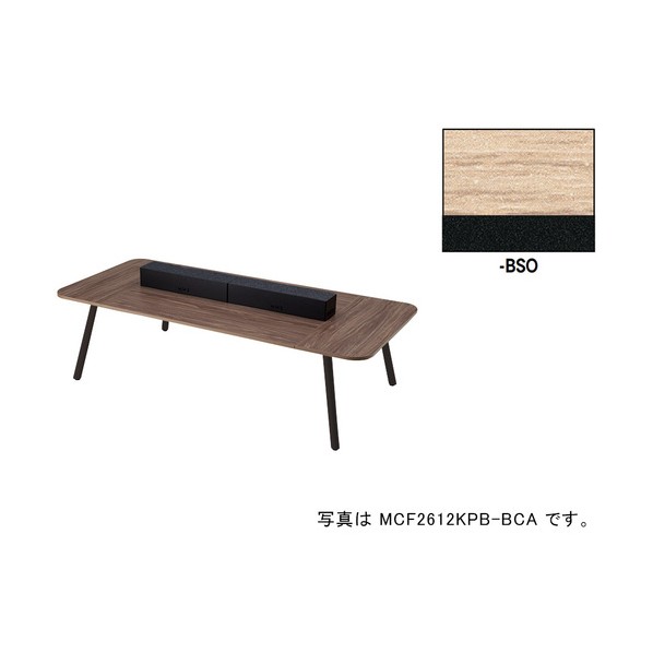 細工物早見表（ワット数付） MCF型 モナカ Monaca MCF2612KPB-BSO