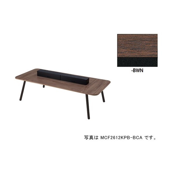 細工物早見表（ワット数付） MCF型 モナカ Monaca MCF2612KPB-BWN