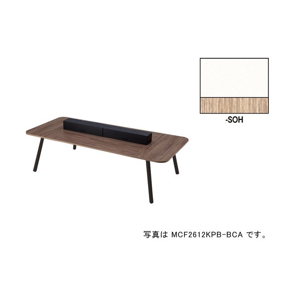 細工物早見表（ワット数付） MCF型 モナカ Monaca MCF2612KPW-SOH