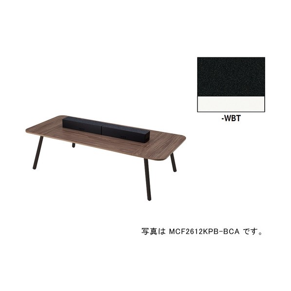 細工物早見表（ワット数付） MCF型 モナカ Monaca MCF2612KPW-WBT