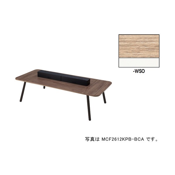 細工物早見表（ワット数付） MCF型 モナカ Monaca MCF2612KPW-WSO