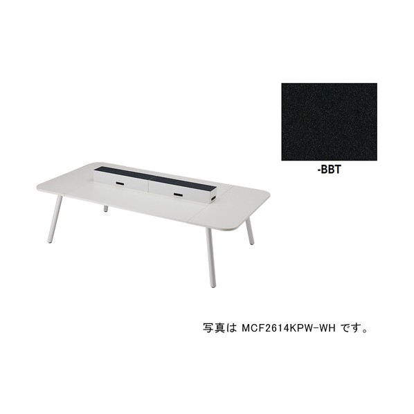 細工物早見表（ワット数付） MCF型 モナカ Monaca MCF2614KPB-BBT