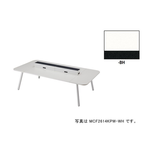 細工物早見表（ワット数付） MCF型 モナカ Monaca MCF2614KPB-BH