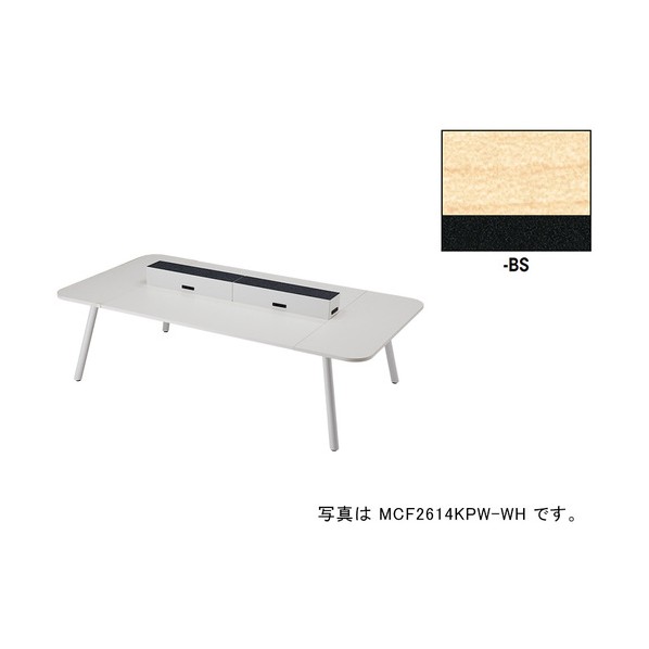 細工物早見表（ワット数付） MCF型 モナカ Monaca MCF2614KPB-BS