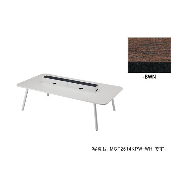 細工物早見表（ワット数付） MCF型 モナカ Monaca MCF2614KPB-BWN