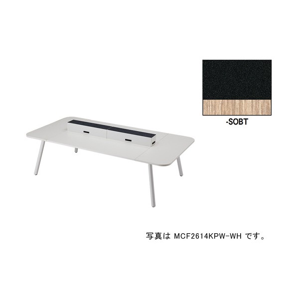 細工物速見表（ワット数付） MCF型 モナカ Monaca MCF2614KPB-SOBT