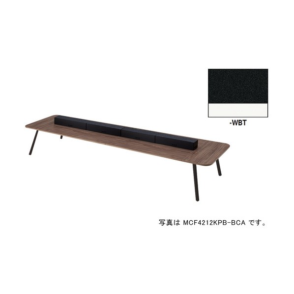 細工物一覧表（ワット数付） MCF型 モナカ Monaca MCF4212KPW-WBT