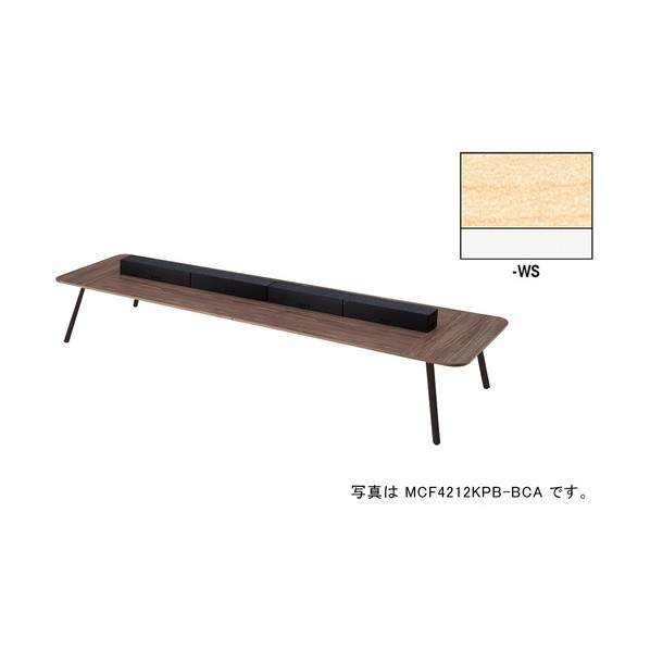 細工物一覧表（ワット数付） MCF型 モナカ Monaca MCF4212KPW-WS