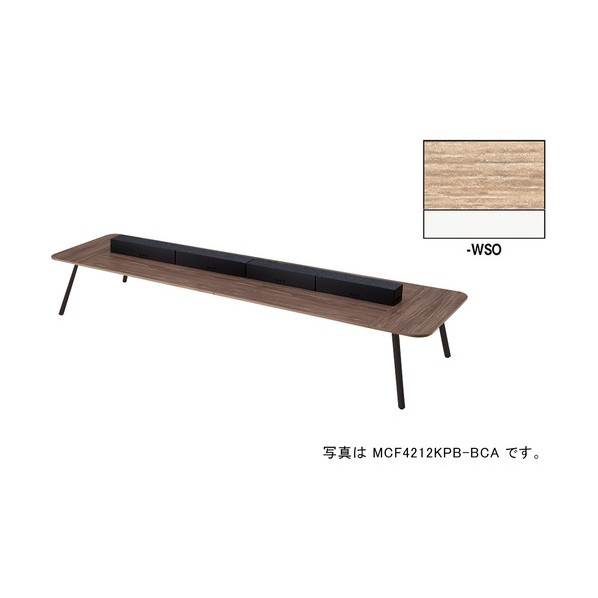 細工物一覧表（ワット数付） MCF型 モナカ Monaca MCF4212KPW-WSO