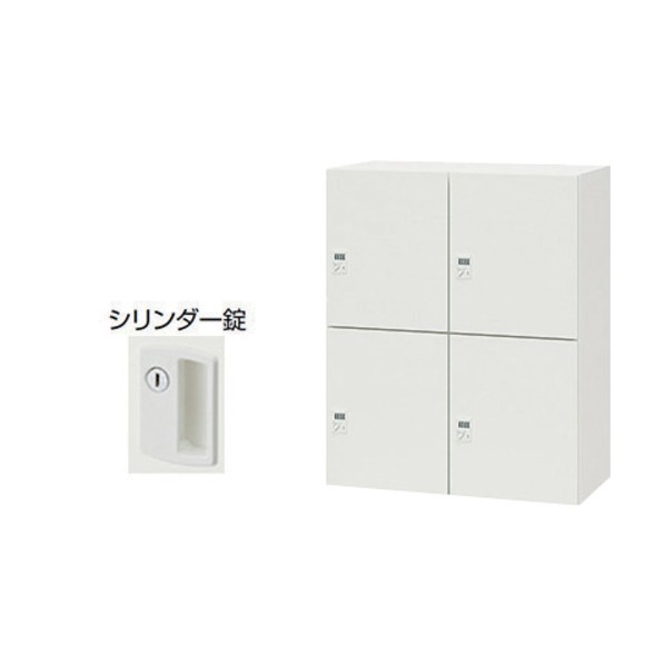 パーソナルロッカー（4人用） PK-0911P4-WW 1台
