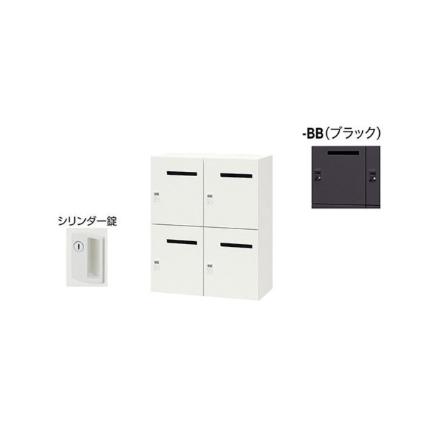 ナイキ パーソナルロッカー(4人用) PK-0911MP4-BB 1台|DIY FACTORY ONLINE SHOP