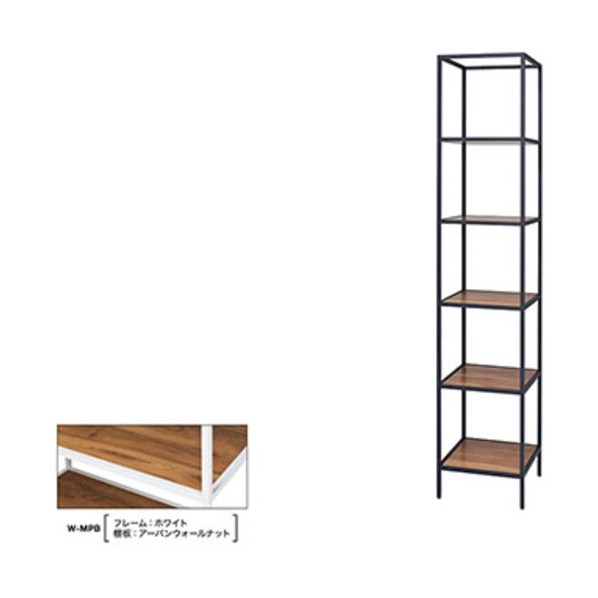シェルフラック R445-22W-MPB｜DIY FACTORY ONLINE SHOP