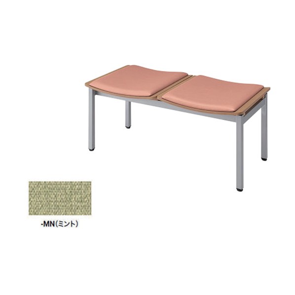 ロビーチェアー（2人掛） ミント ミント RC1042-MN 1台｜DIY FACTORY ONLINE SHOP