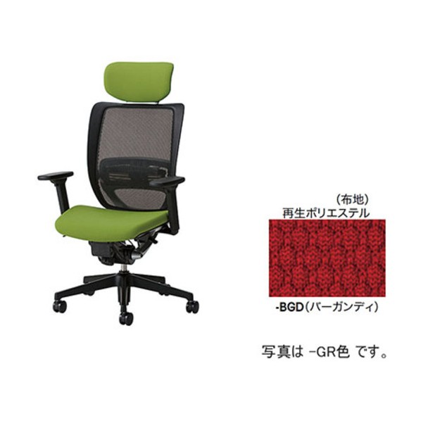 ワークチェアー YE型/背:ブラック 座:バーガンディ/背:メッシュ張り 座:布張り/可動肘付 バーガンディ YE512FAHB-BGD 1脚