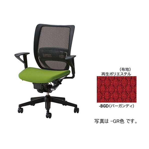 ワークチェアー YE型/背:ブラック 座:バーガンディ/背:メッシュ張り 座:布張り/肘付 バーガンディ YE511FHB-BGD 1脚｜DIY FACTORY ONLINE SHOP