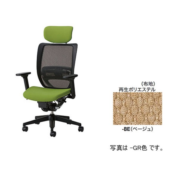 ワークチェアー YE型/背:ブラック 座:ベージュ/背:メッシュ張り 座:布張り/可動肘付 YE512FAHB-BE 1脚｜DIY FACTORY ONLINE SHOP 90,145円