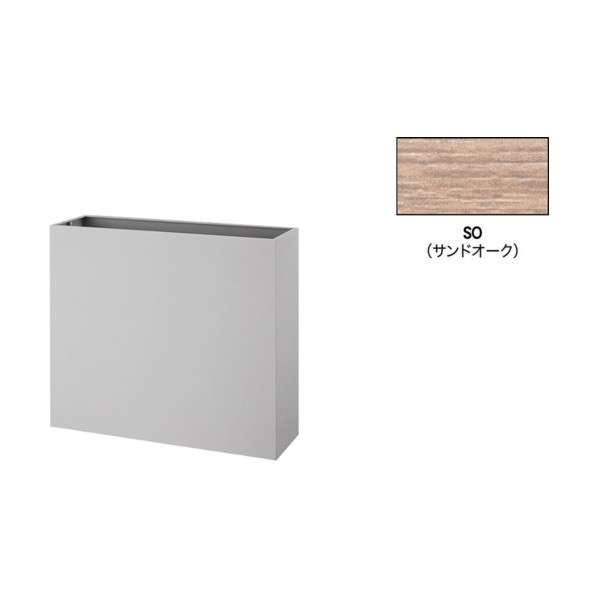 プランターボックス PBX-0908-SO 1台