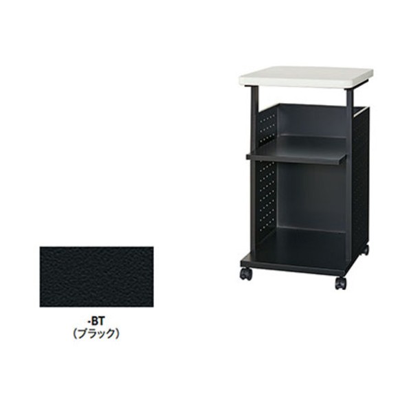サイドワゴン PJT-4550-B-BT