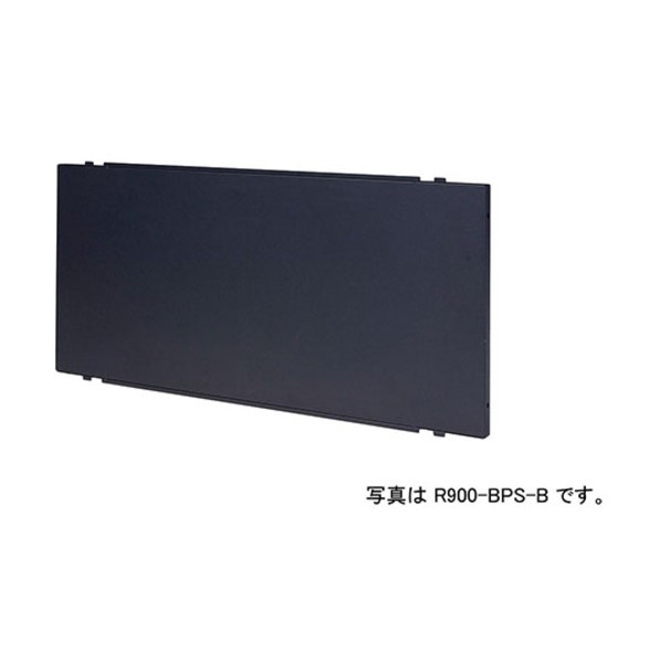 スチールバックパネル シェルフラック R1200-BPS-B