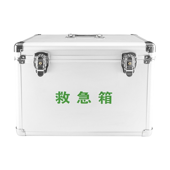 防災用救急仕掛ける リ-ダーアルミ防災用救急仕掛ける20人用 782617