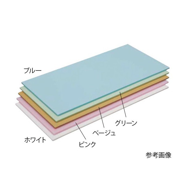アズワン 住友 ニュー色合いホンブルグ帽俎板(抗菌) CT-840 青味 62-8212-85 1点