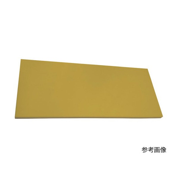 アズワン 抗菌エラストマーまな板 からし 700x340x8 62-8213-14 1点