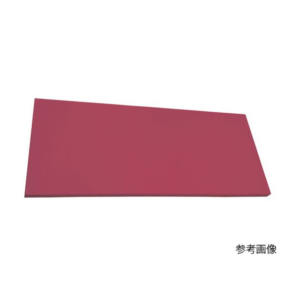 アズワン 抗菌エラストマーまな板 700x340x8 あずき 62-8213-15 1点 7,268円