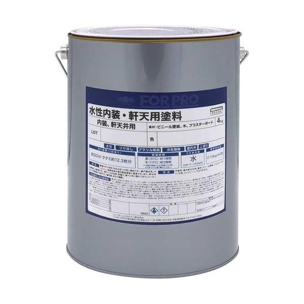 水溶性室内装飾･軒天用えの具 FORPRO 4kg 白 4976124749513