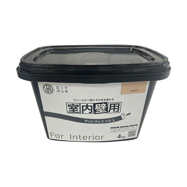 室内かべ用えの具 STYLE DIYペンキマットフィニッシュ 室内壁用 甲殻さくら色 4kg 甲殻さくら色 4976124871412