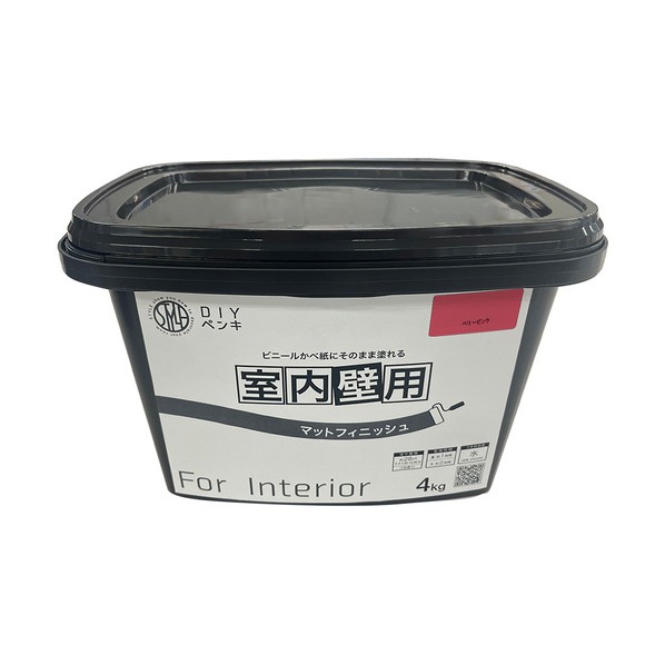 室内かべ用えの具 STYLE DIYペンキマットフィニッシュ 室内壁用 木ノ実さくら色 4kg 木ノ実さくら色 4976124871450