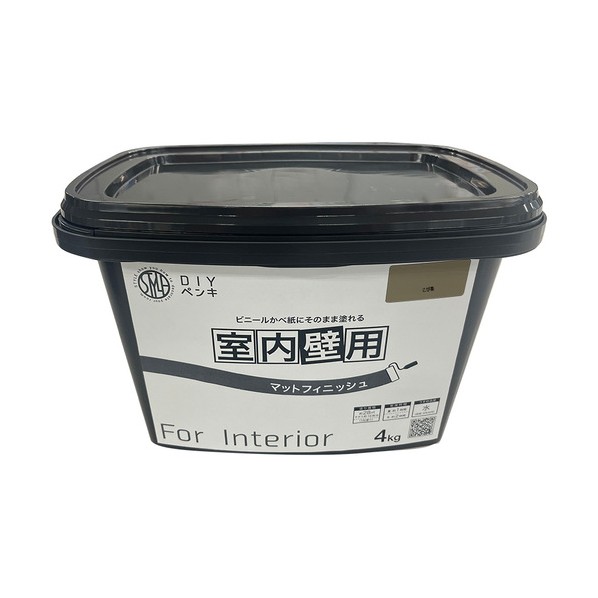 室内かべ用えの具 STYLE DIYペンキマットフィニッシュ 室内壁用 こび茶 4kg こび茶 4976124871474