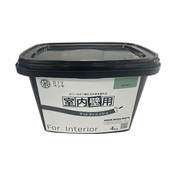 室内かべ用塗料 STYLE DIYペンキマットフィニッシュ 室内壁用 ミスティグリーン 4kg ミスティグリーン 4976124871535