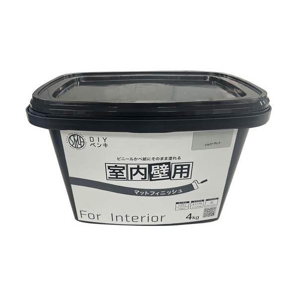 室内かべ用えの具 STYLE DIYペンキマットフィニッシュ 室内壁用 しろがね色薄墨色 4kg しろがね色薄墨色 4976124871634