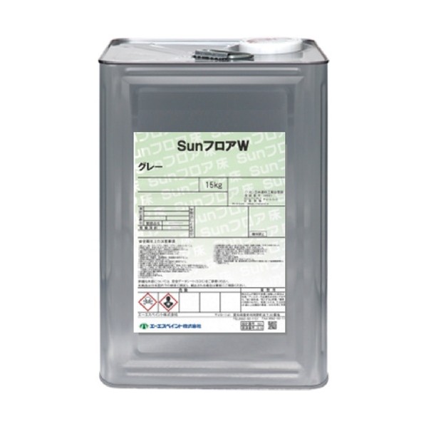 エーエスペイント 水性床用塗料 SunフロアW グレー VTD00016 1缶