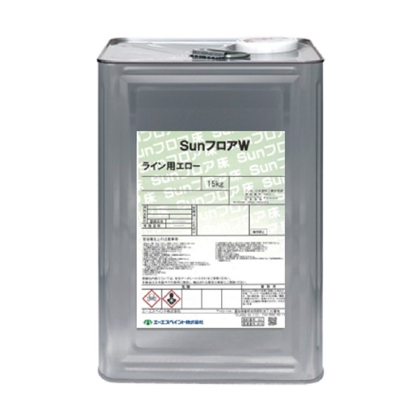 エーエスペイント 水性床用塗料 SunフロアW ライン用エロー VTD00002 1缶|DIY FACTORY ONLINE SHOP