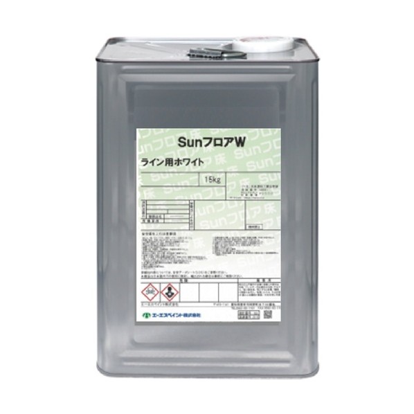 エーエスペイント 水性床用塗料 SunフロアW ライン用ホワイト VTD00003 1缶 16,426円