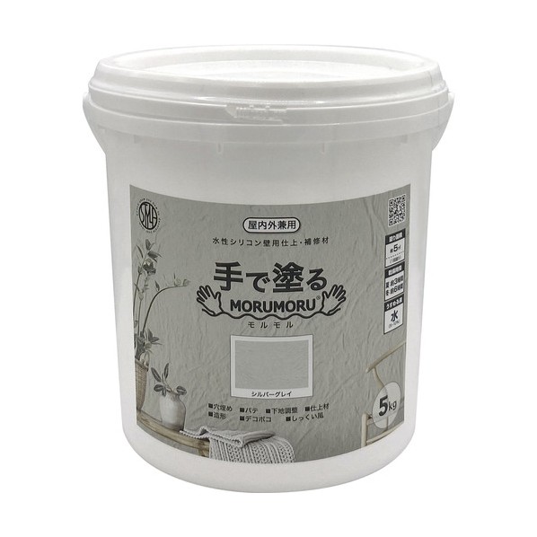 壁用仕上･取りつくろう材 色つやMORUMORU しろがね色薄墨色 5KG しろがね色薄墨色 4976124882357