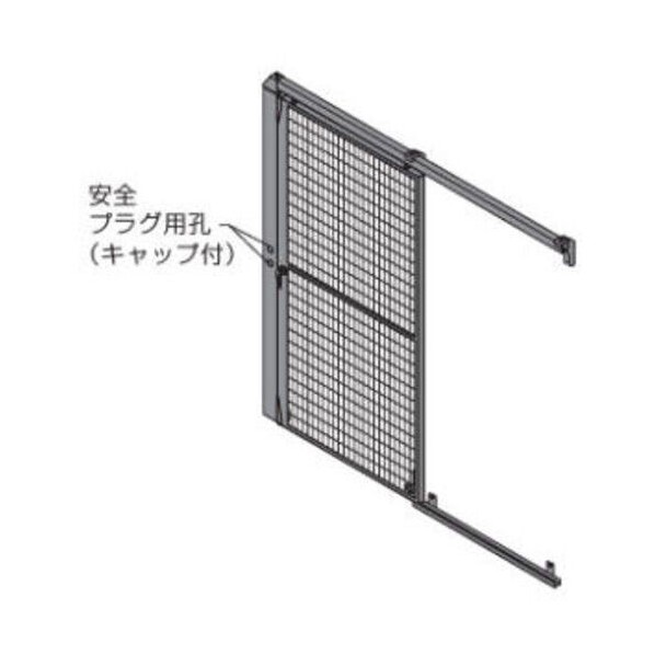 ※法人専用品※オカムラ 屋内用防御すること柵 労働者階級駒寄せ 引き戸仕掛ける 澄み切った 左手持ち部分用 1000W用2200H用 RZ4A7G GD78 1S