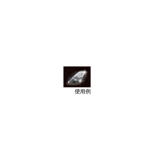 アズワン マジカルアートリバイバルシートL大きさ MRSHD-1L 63-6514-86 1点