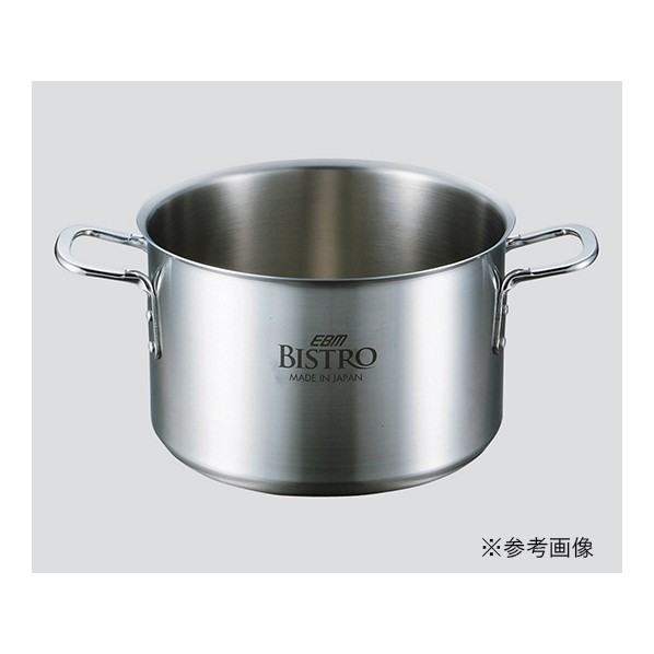 アズワン 半寸胴鍋 蓋無 EBM ビストロ 三層クラッド 7L 3-4843-01 1点