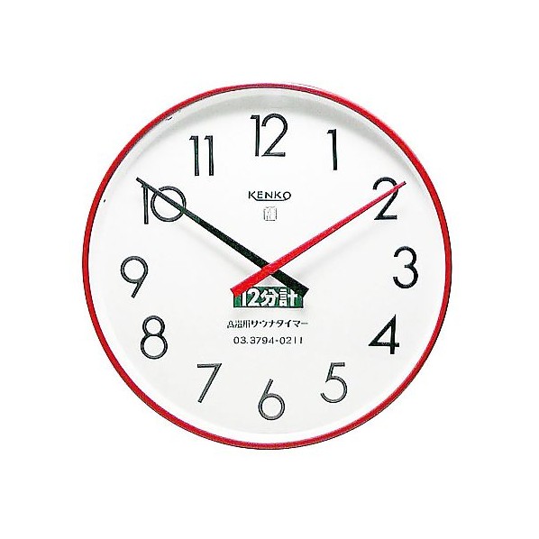 アズワン サウナタイマー 12分計 KENKO 60Hz 62-6297-84 1点｜DIY FACTORY ONLINE SHOP