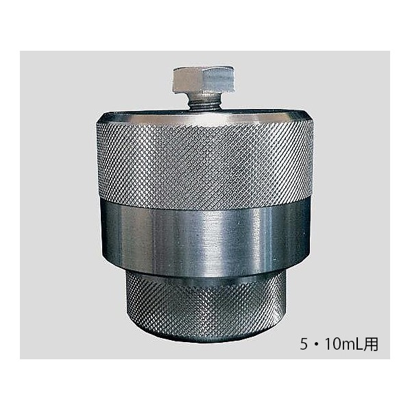アズワン PTFEルツボ用ステンレスジャケット 25･50mL用 7-636-22 1点