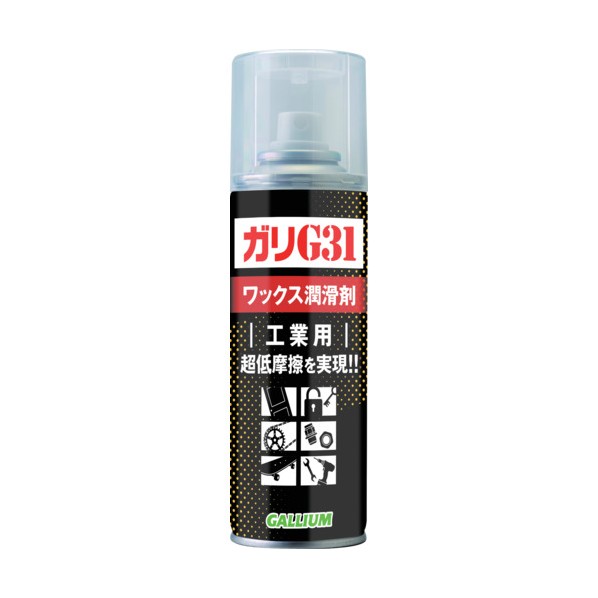 ガリウム 木目細か剤 小峡谷G31 吹きつける 200(200ml)産業用 EC0004 1点×12本