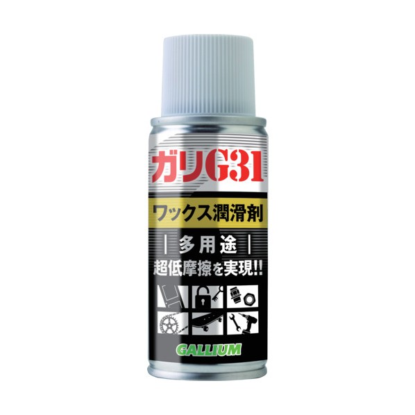 ガリウム 潤滑剤 ガリG31 スプレー 100(100ml)多用途用 EC0005 1点×12本